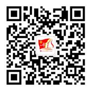 2014-1  一公司團委官方微信正式開(kāi)通 微信二維碼