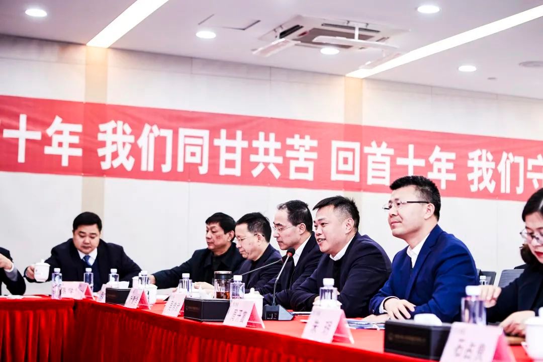 微信圖片_20221103150339