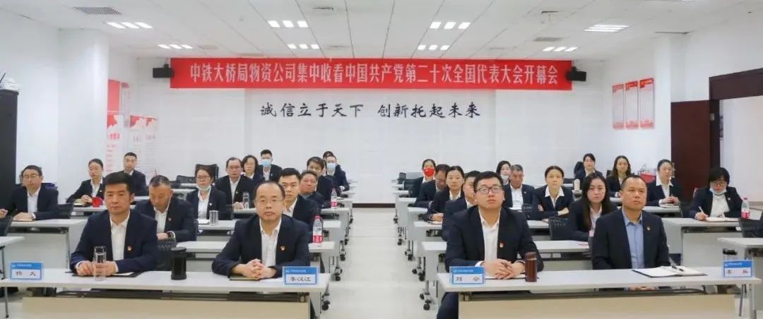 微信圖片_20221103152741