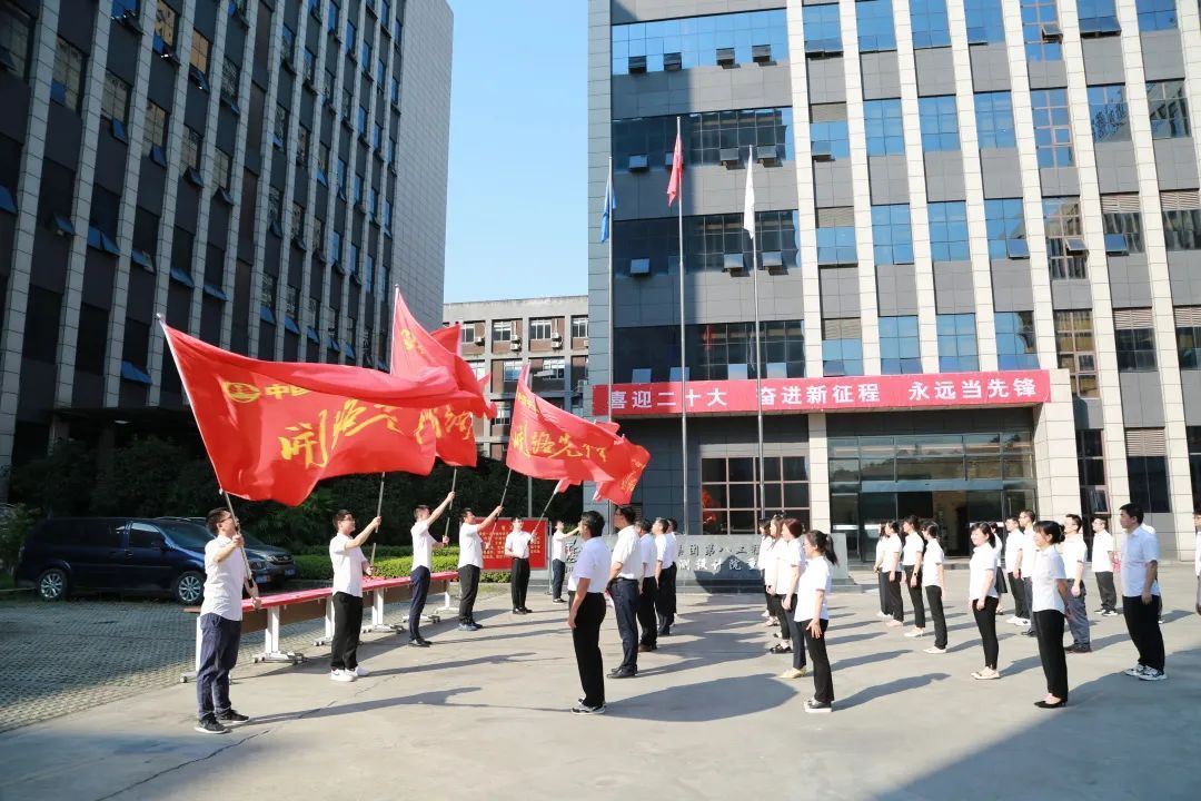 微信圖片_20221122093925